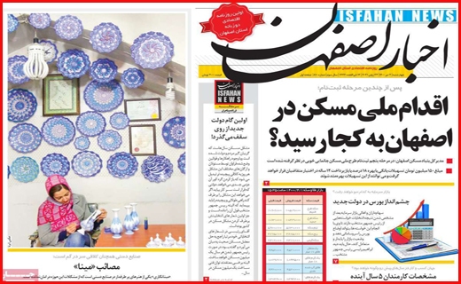 پا از خرخره مردم بر نمی دارند!/ فرصت طلایی اشتغال/ حق کشی حقوقی