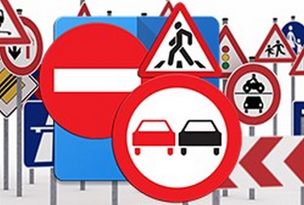پلیس راهنمایی و رانندگی استان ایلام نیرو می‌پذیرد
