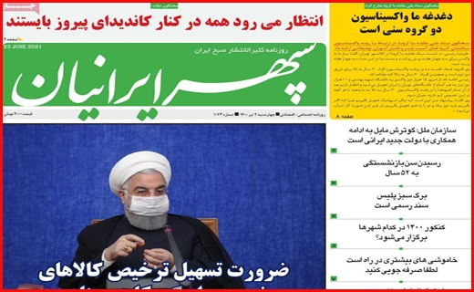 پا از خرخره مردم بر نمی دارند!/ فرصت طلایی اشتغال/ حق کشی حقوقی