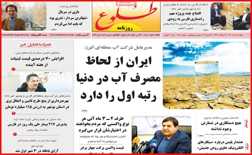 پا از خرخره مردم بر نمی دارند!/ فرصت طلایی اشتغال/ حق کشی حقوقی