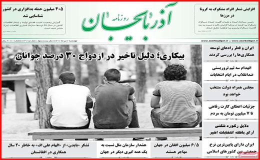 پا از خرخره مردم بر نمی دارند!/ فرصت طلایی اشتغال/ حق کشی حقوقی