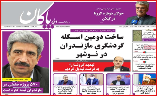 پا از خرخره مردم بر نمی دارند!/ فرصت طلایی اشتغال/ حق کشی حقوقی