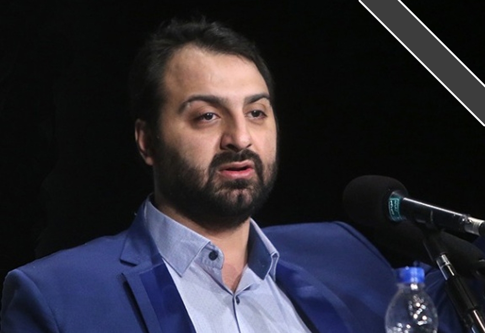 پیام تسلیت رئیس رسانه ملی به علیرضا محجوب در پی درگذشت فرزندش