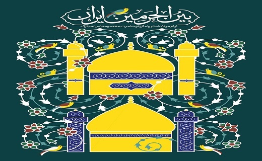 برپایی نمایشگاه مجازی آثار تجسمی در یزد+تصاویر