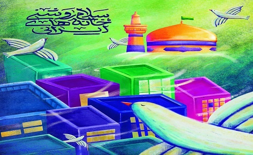 برپایی نمایشگاه مجازی آثار تجسمی در یزد+تصاویر