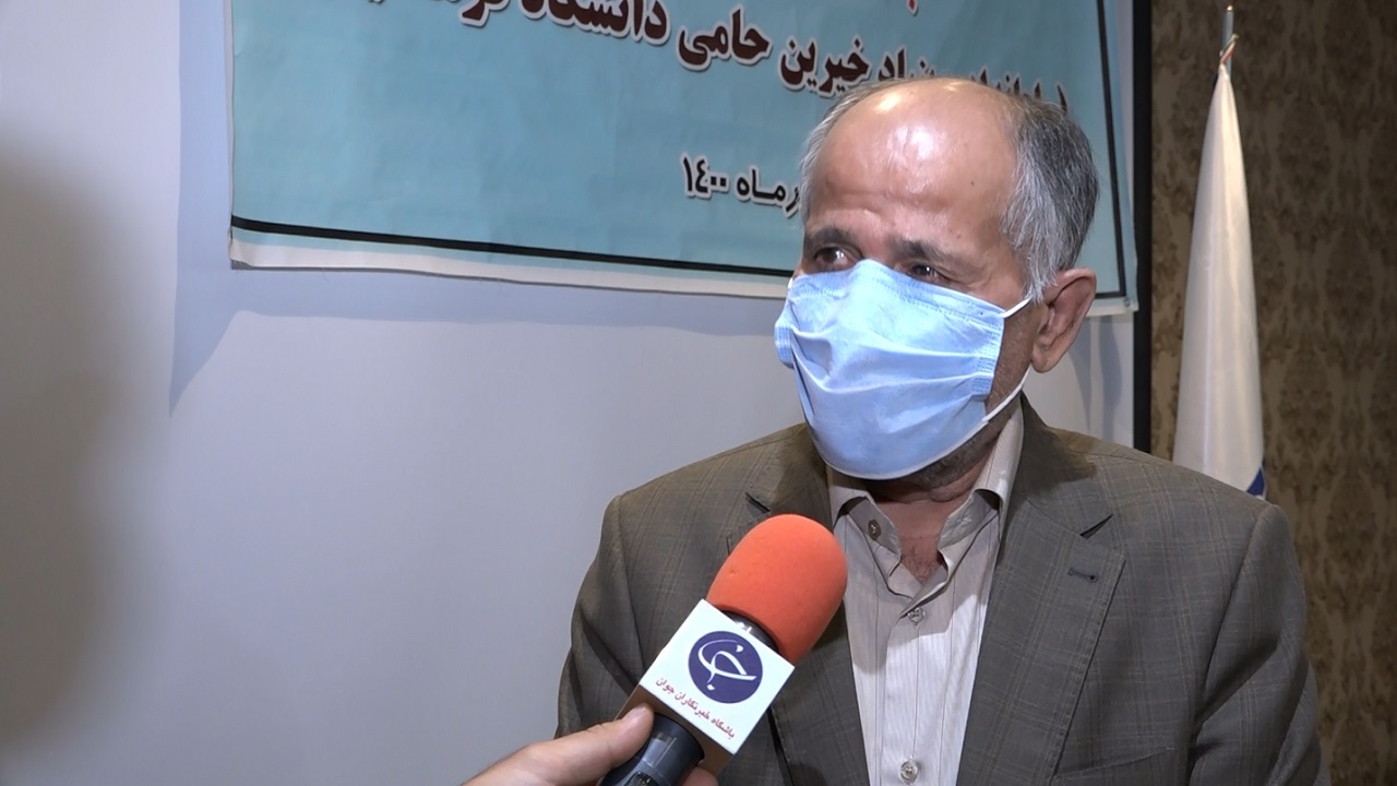 ساختمان مراکز تربیت معلم اصفهان فرسوده است