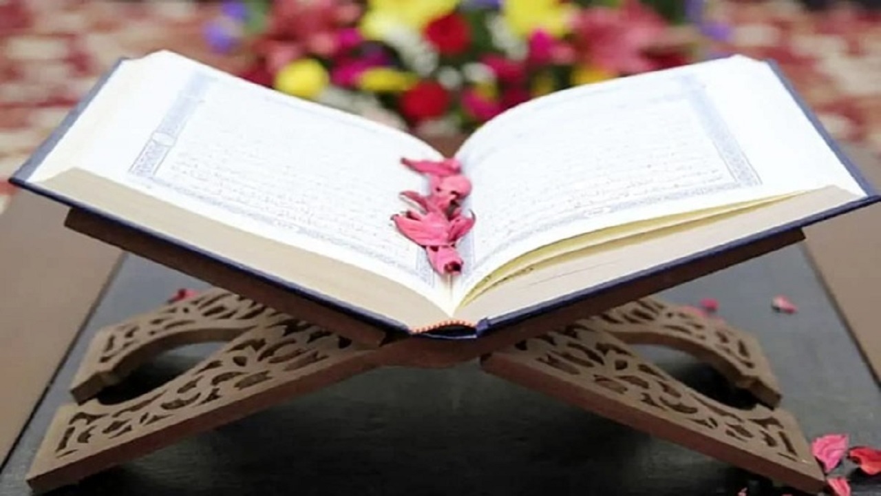 قانون زوجیت در کلام وحی +صوت