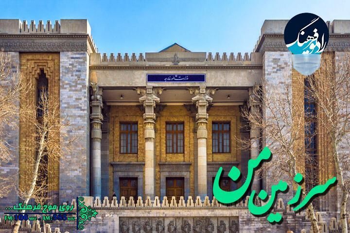 آخر هفته همراه رادیو فرهنگ باشید