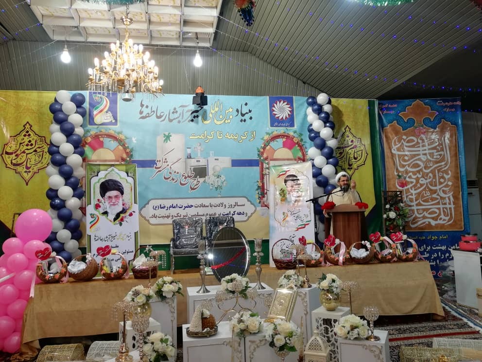 اهدا ۵۰۰ سری جهیزیه به نوعروسان مشهدی