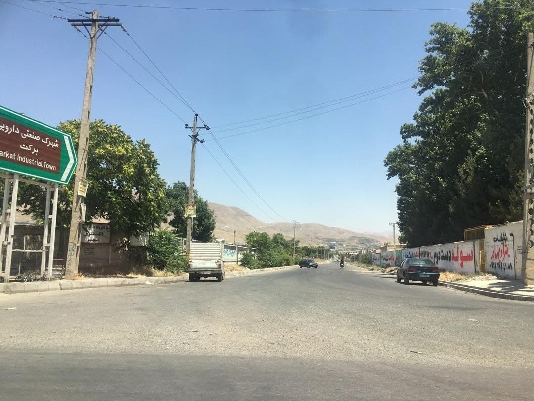 شکست اقدام خرابکارانه علیه یکی از مراکز سازمان انرژی اتمی