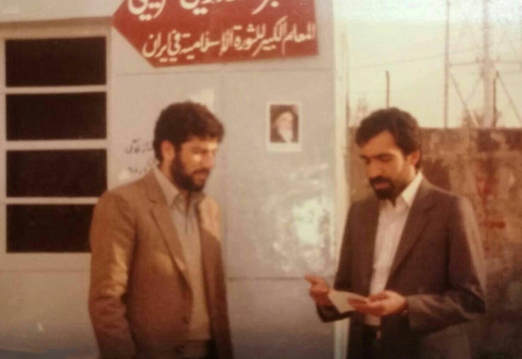 انتشار نخستین کتاب زندگی نامه آیت الله رئیسی از سوی مرکز اسناد انقلاب اسلامی