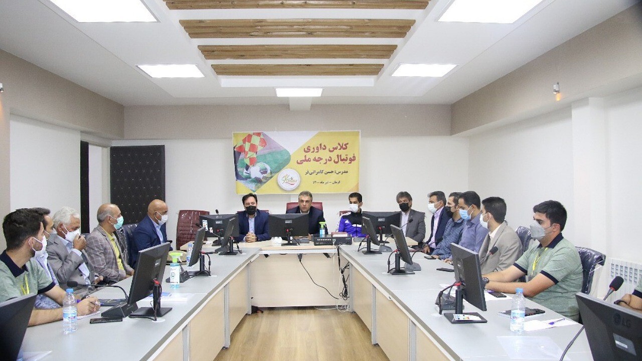 ابراز خرسندی کامرانی‌فر از ظرفیت کرمان در برگزاری کلاس‌های داوری
