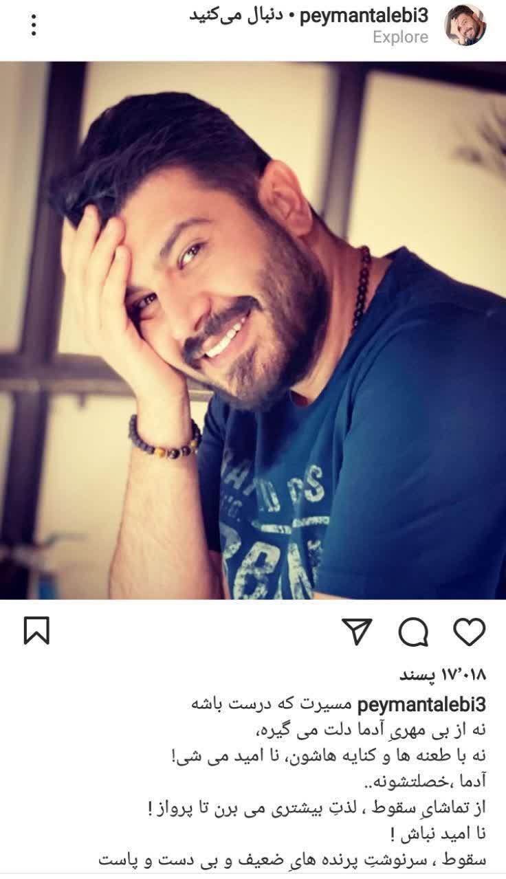 / /