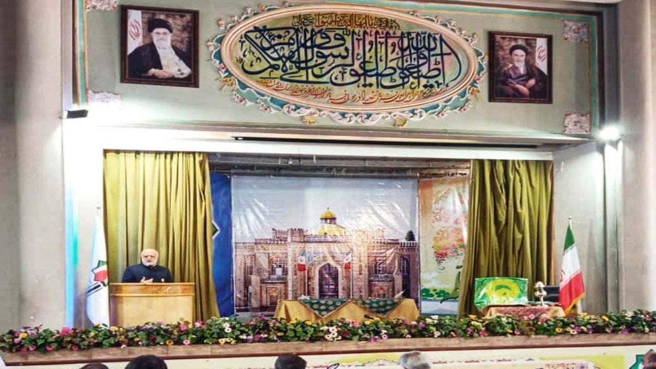 از