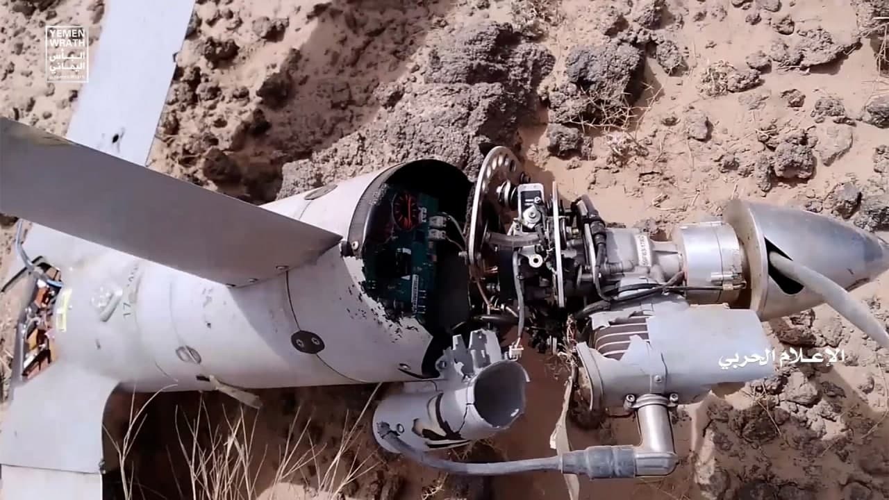 پهپاد منهدم شده آمریکا در خاک یمن