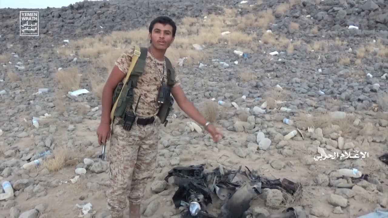پهپاد منهدم شده آمریکا 