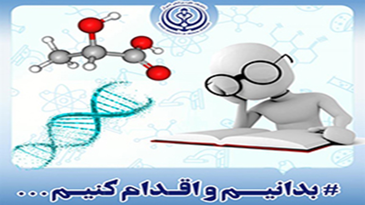 برای کنترل استرس از چه مواد غذایی استفاده کنیم؟