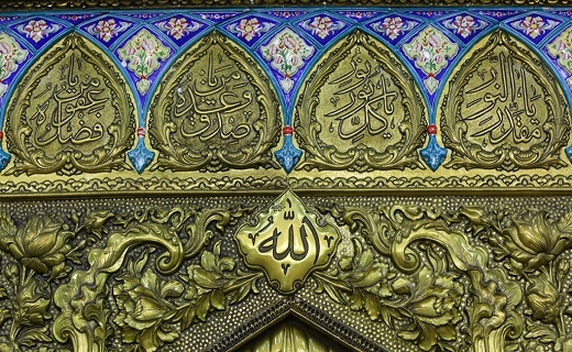 تکمیل پنجره فولاد شبستان حضرت زهرا (س)حرم بانوی کرامت +تصاویر