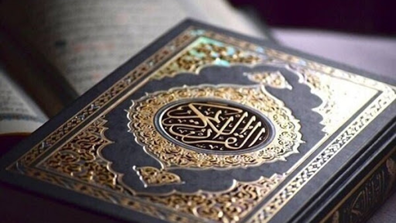 تغییر شیوه برگزاری مسابقات سراسری قرآن اوقاف