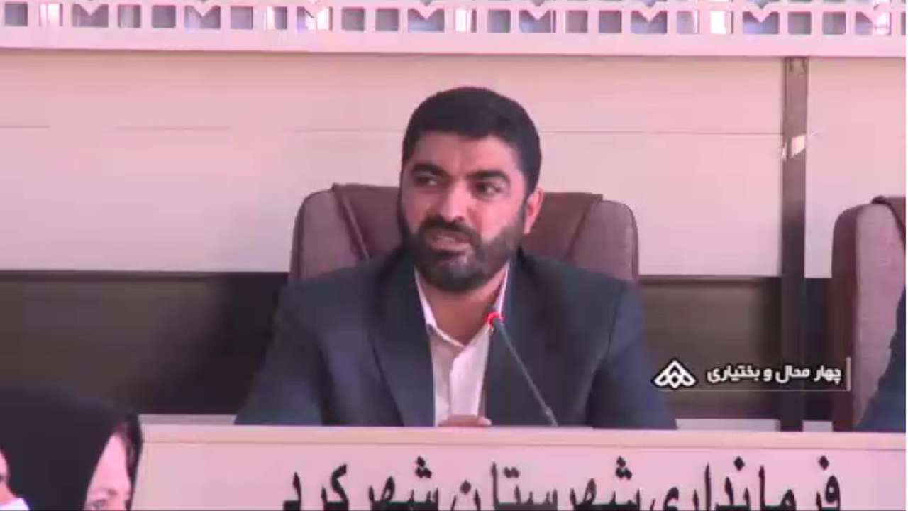 تخصیص ۴۰۰ میلیارد تومان اعتبار به طرح‌های ملی چهارمحال و بختیاری