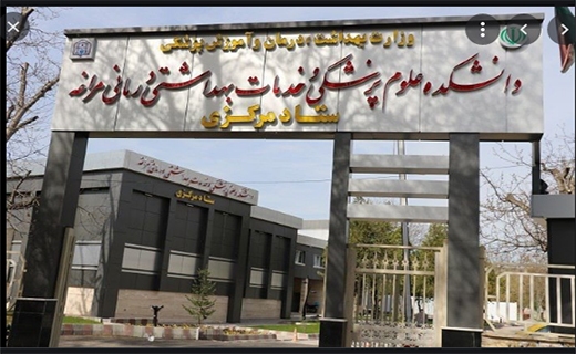 مراغه در شرف تبدیل&zwnj;شدن به قطب درمانی منطقه