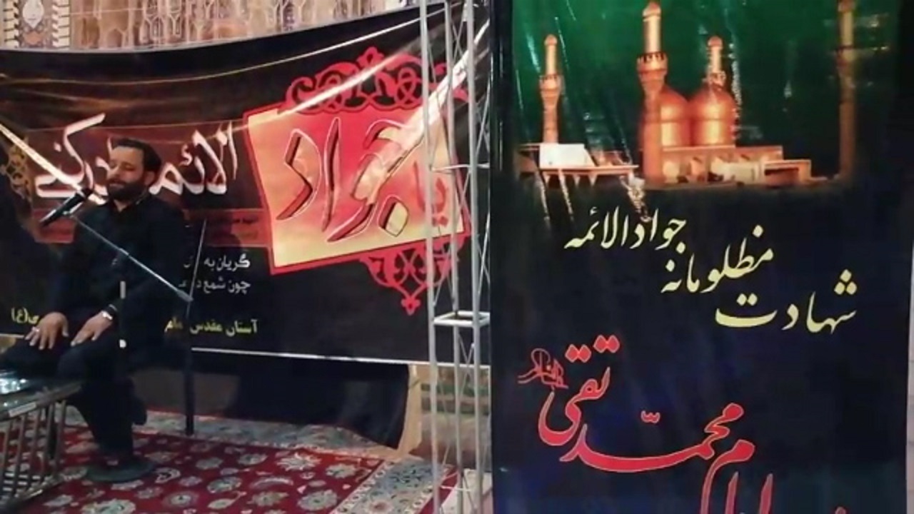 مراسم سوگواری نهمین امام شیعیان در کاشمر + فیلم