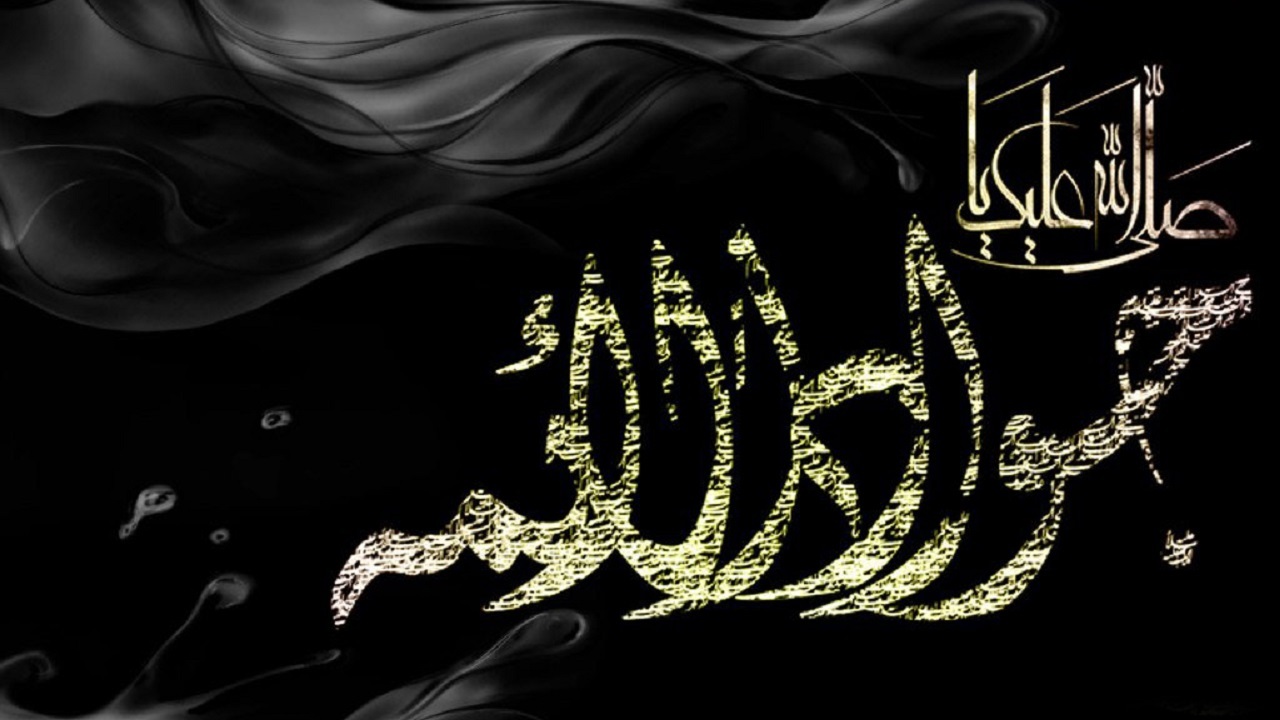 السلام علیک ای جوان ترین امام شهید
