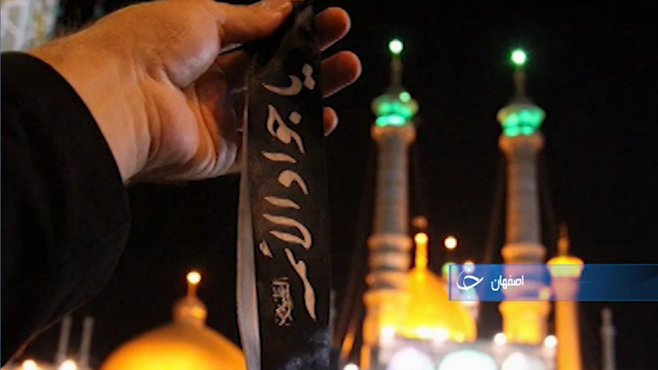 در سوگ دردانه امام رئوف علیه‌السلام
