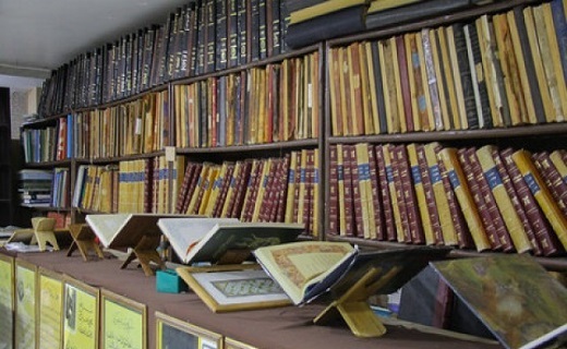 موزه