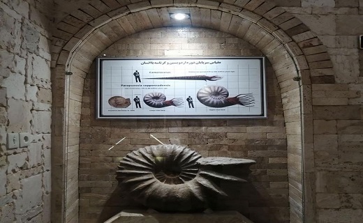 میراث فرهنگی