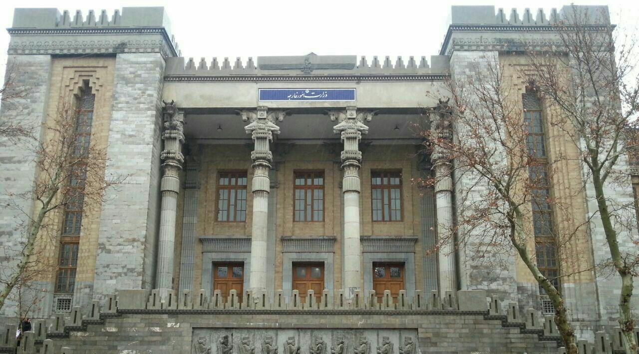 سفیر اسلونی به وزارت امور خارجه احضار شد