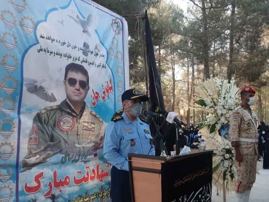 مراسم چهلمین روز از شهادت خلبان کیانوش بساطی برگزار شد