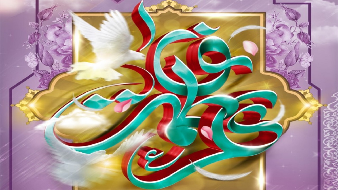 عقدی که خطبه‌اش در آسمان‌ها خوانده شد/ ازدواج علی (ع) و فاطمه (س) چگونه رقم خورد؟