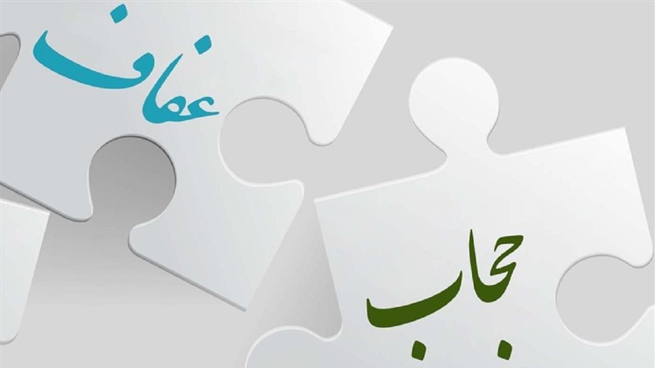 حجاب شما خواهران کوبنده تر از خون سرخ ما است