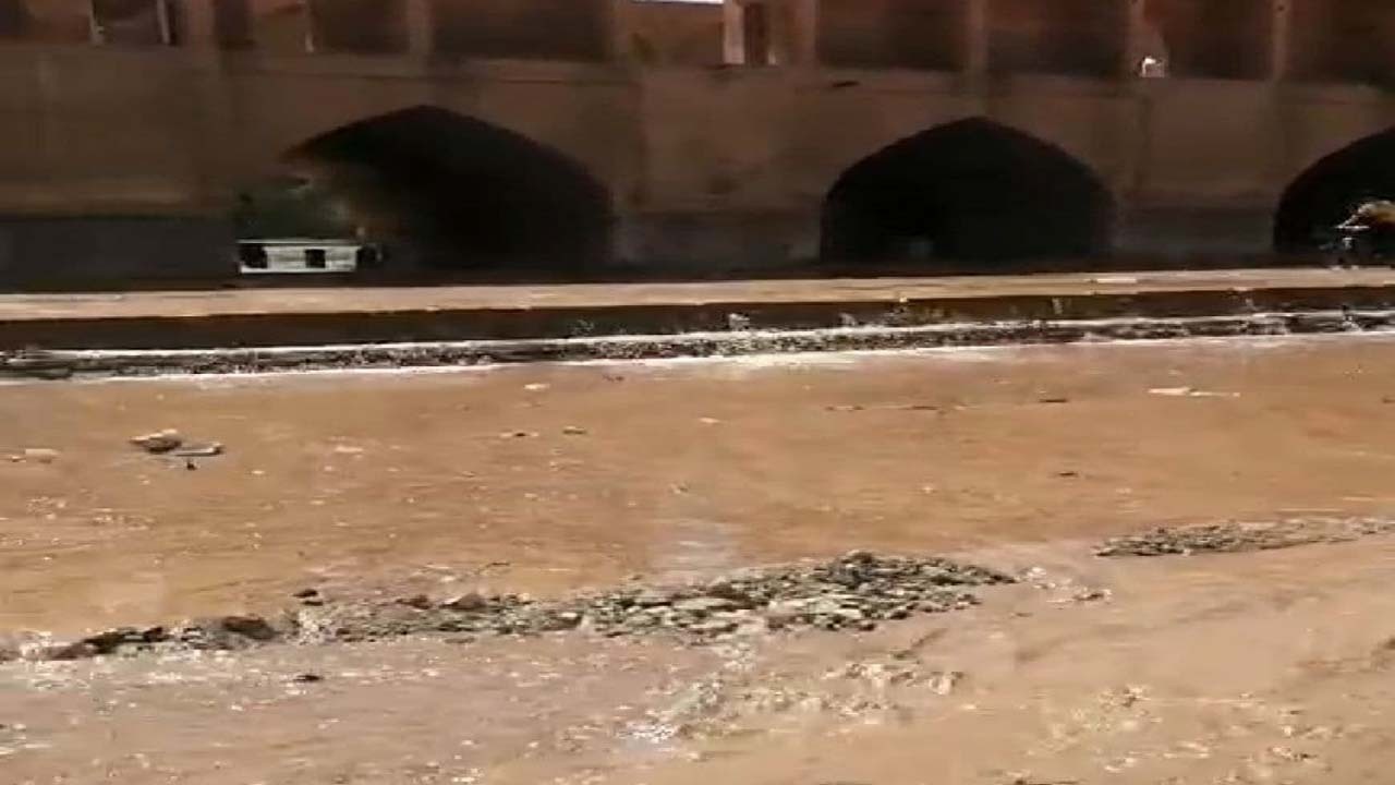 از از