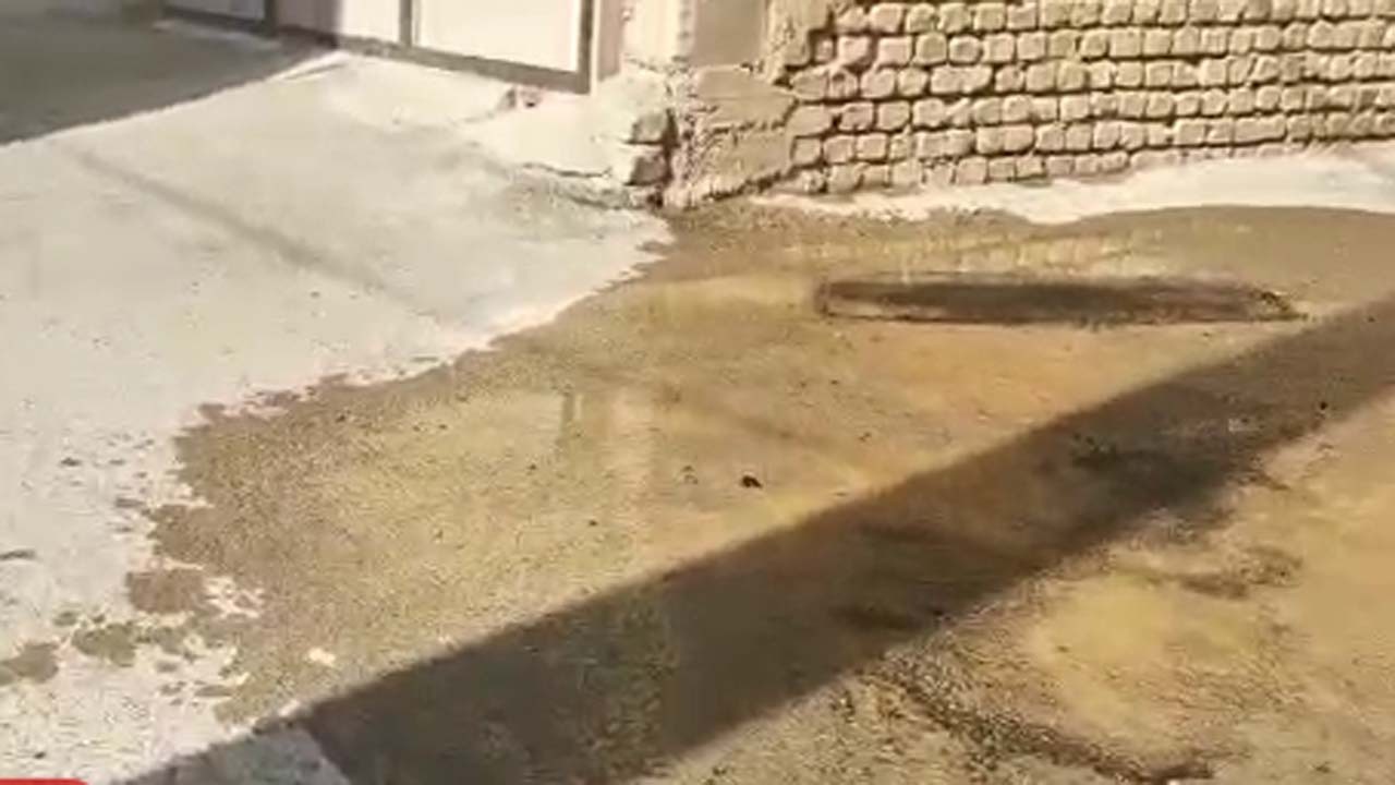از از