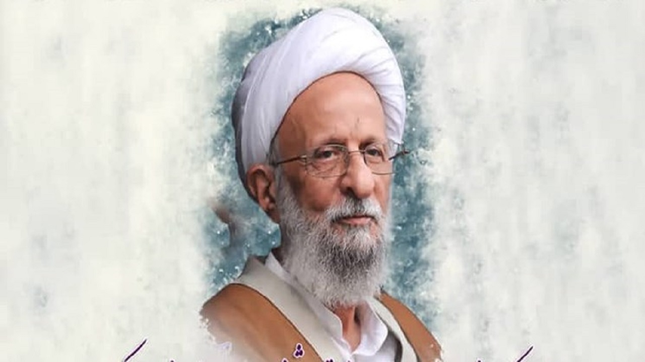 نامه ۸۰۰ نفر از فعالین و ادوار تشکل‌های دانشجویی در محکومیت اهانت به علامه مصباح یزدی