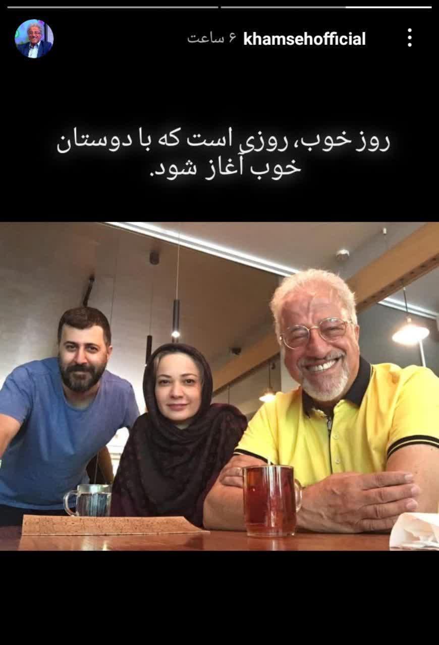 / /