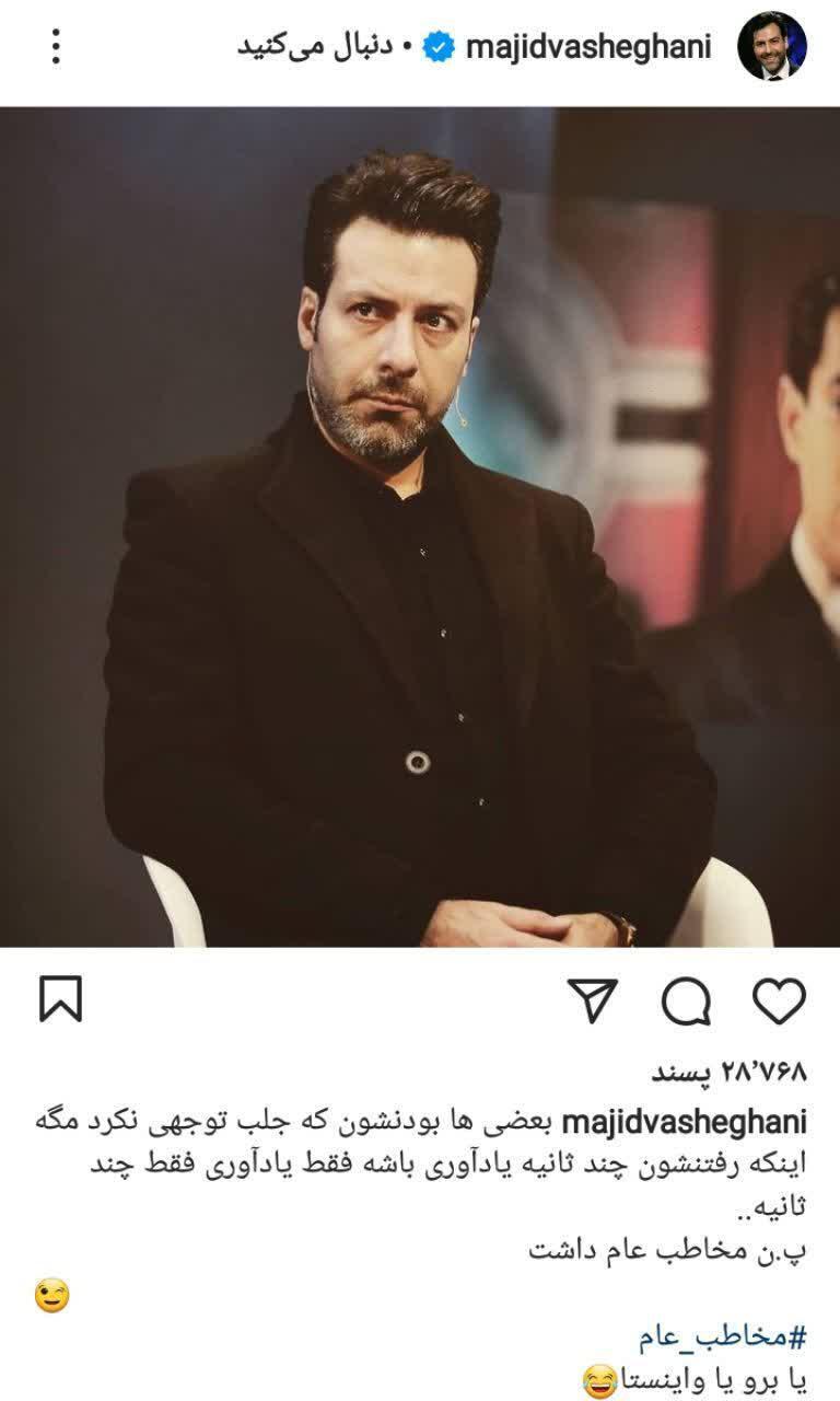 / /