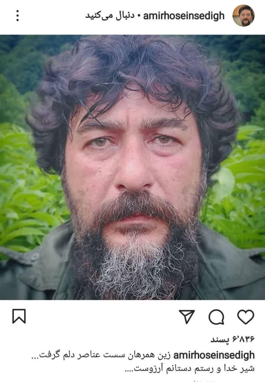 / /