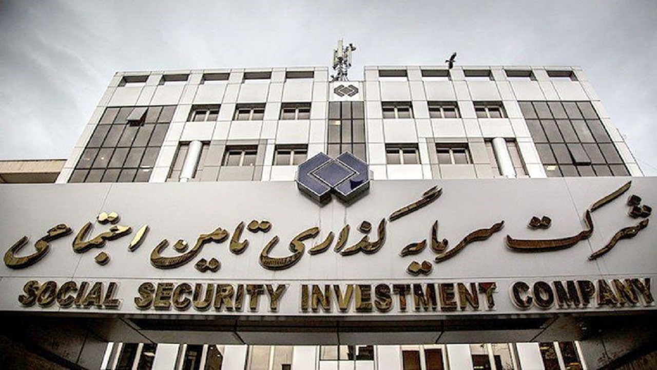 توضیحات شستا درباره لیست منتشر شده حقوق‌های مشاوران این شرکت در فضای مجازی