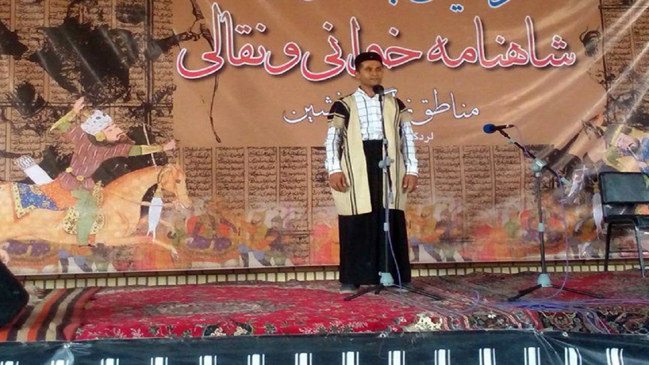 ارسال۳۰۰ اثر به دبیرخانه جشنواره شاهنامه خوانی و نقالی زاگرس نشینان کشور