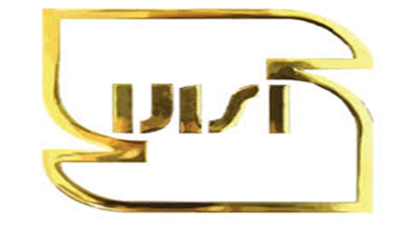 ابطال ۱۳ پروانه کاربرد نشان استاندارد اجباری در کرمان