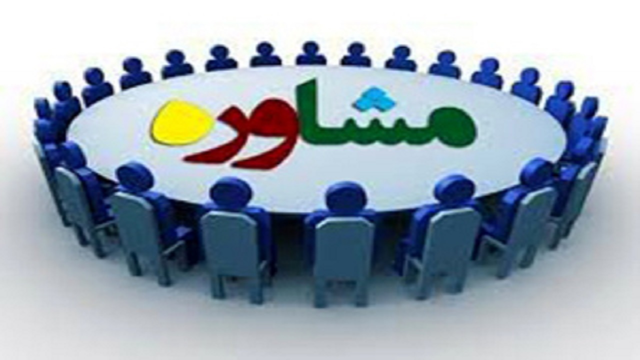 تأسیس هشتمین مرکز مشاوره و خدمات کارآفرینی