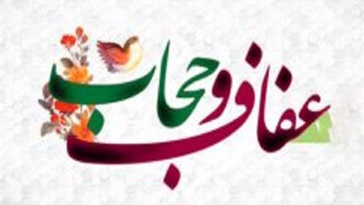 برگزاری رزمایش کمک مومنانه با موضوع نذر حیا در شیراز