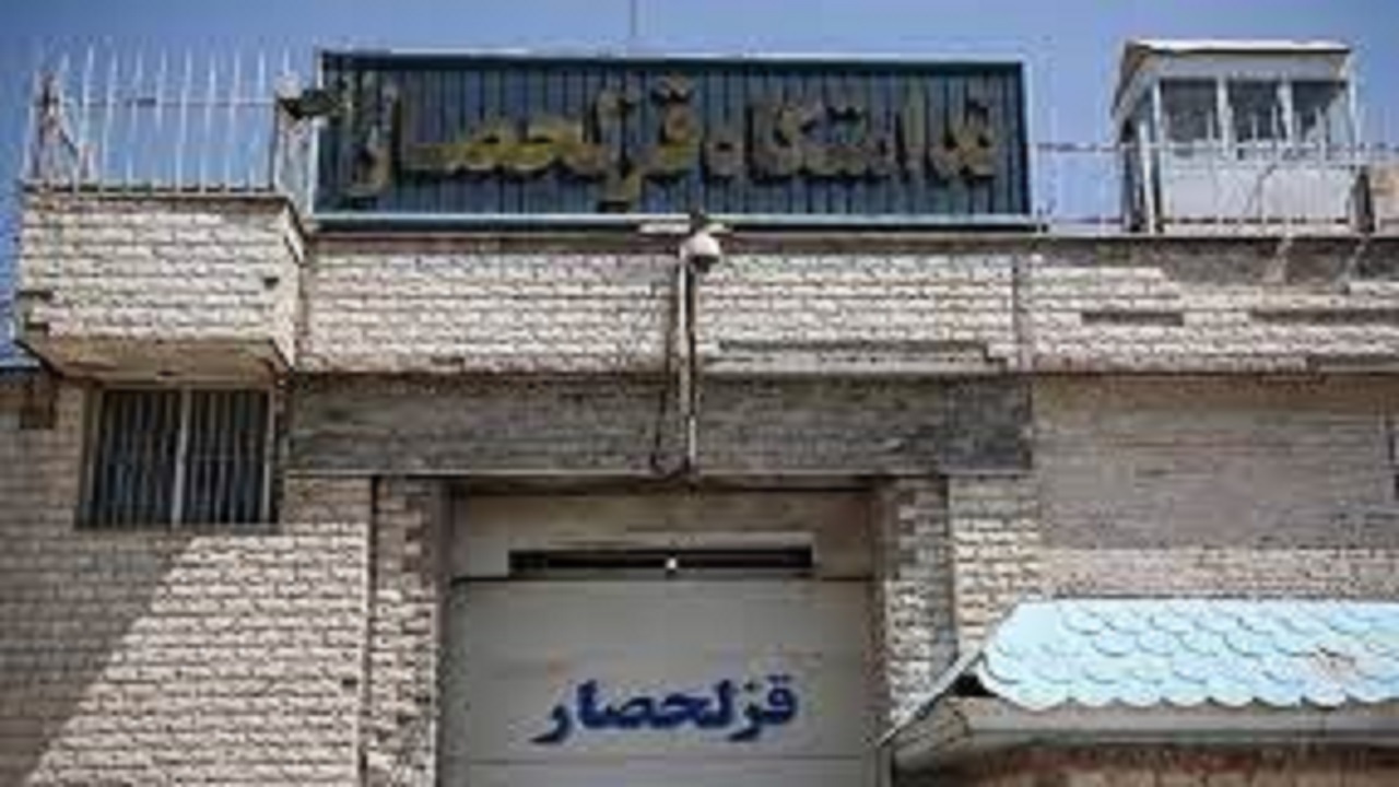 واکسیناسیون کرونا در ندامتگاه قزلحصار
