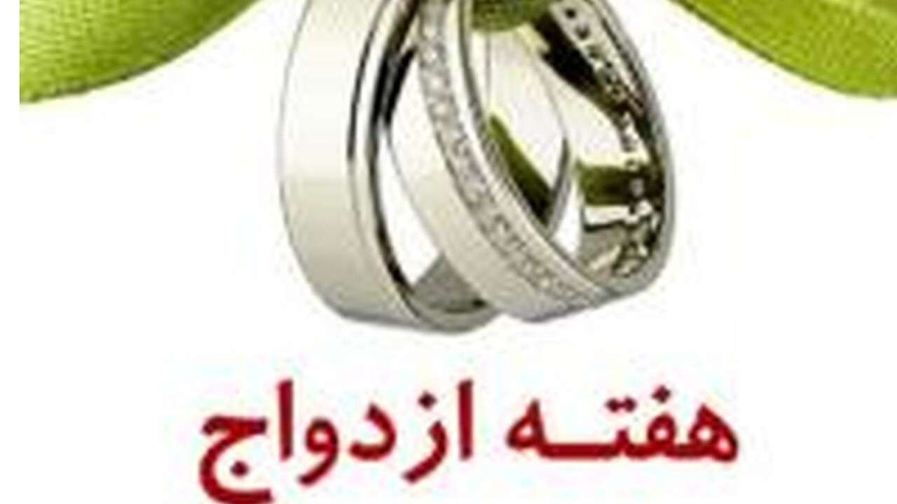 برگزاری بیش از ۳۰۰ برنامه در استان کرمان