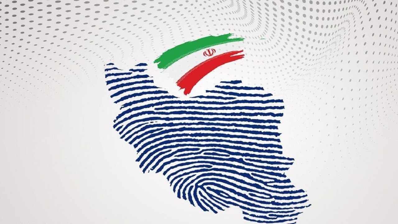 دولت آتی باید ضامن پیشرفت کشور باشد