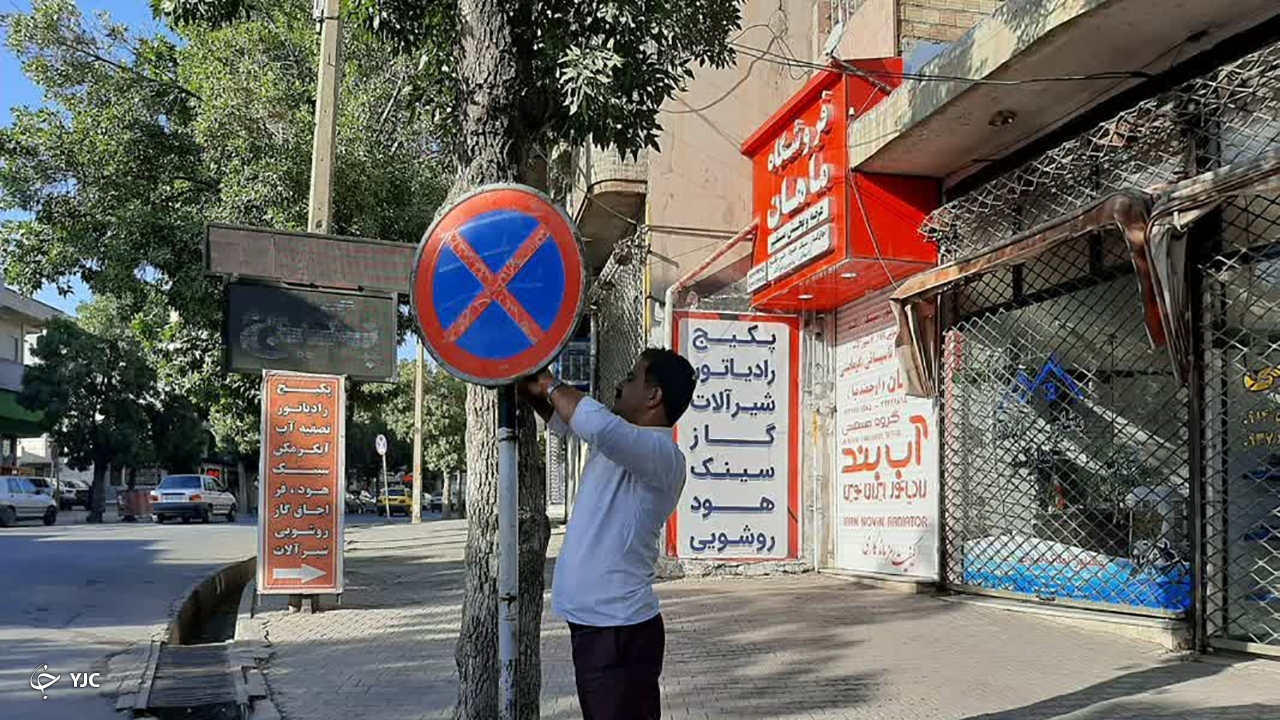 تعویض و نصب تابلو‌های حمل و نقل شهری در مهاباد