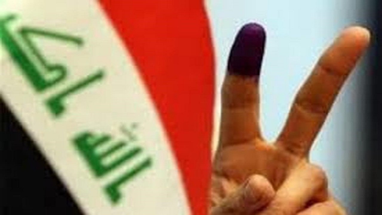 آغاز رقابت تبلیغاتی ۷ هزار نامزد در انتخابات پارلمانی عراق